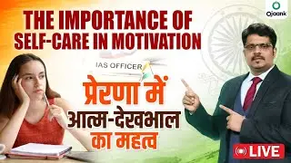 How to Actually Improve Your Life Daily (Self-Improvement Tips)