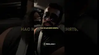 Поднимаясь наверх важно не потерять себя, гоняясь за новыми достижениями. 
