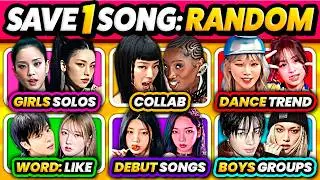 Save ONE Song: RANDOM Rules, 6 Songs Each Round 🔥 | KPOP GAME 2025