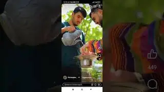 ТО ОХИРША ТАМОШО КУН