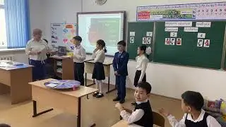 Русский язык - «Имя существительное. Большая буква в именах существительных