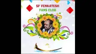 Happy Onam to all From S.P.Venkatesh Fan Club.