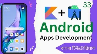 Android development with Kotlin (Splash Screen) Bangla Tutorial Part - 33