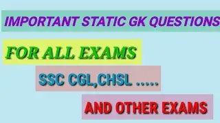 Important GK questions|| Static GK for SSC CGL|| #cglexam2023 #ssc