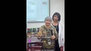 Врач диагност -20 кг . Elev8  не лекарство! Отзыв.