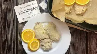 Окунь с апельсинами и чесноком