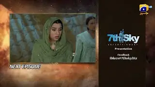 Iblees 24 Teaser | Iblees 24 Promo | Review | 2nd Feb 2026