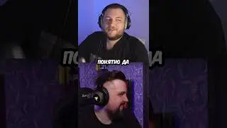 Нож в спину 