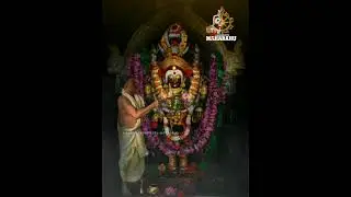 Bimala mantra