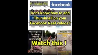 How to add Thumbnail to Facebook Reels Videos / This is how to add thumbnail to facebook reel
