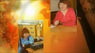 Районное литературное объединение "Радуга"  8 выпуск, посвящен   Лене Козловой.