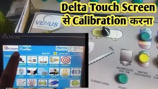 Venus ka Delta Screen से Calibration करना ।