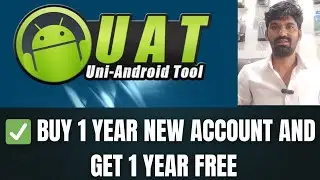 UAT Tool Buy 1 Year Get 1 Year Free | UAT Activation Big Offer