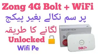 How to Activate Package On Zong 4g Bolt Unlocked Wifi Without Removing Sim From Device