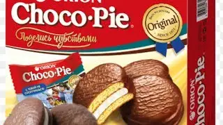 Как правильно есть Chico pay? Сгорела микроволновка?