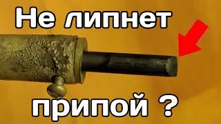 How to tin a soldering iron tip? In 5 minutes 100% DIY method