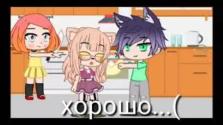 случай из жизни+новая ос ч.о.