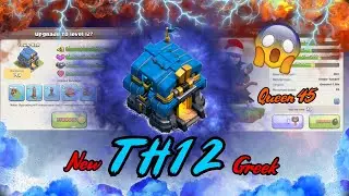 Επιτέλους πάμε Th12 ! Clash Of Clans GREEK |2020| |GKMANIAC|