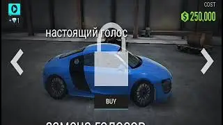 Новое видео | игра ultimate car driving simulator