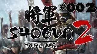 [Shogun 2] Schlachtkommentar #2 