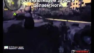 Найти развед группу