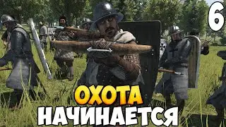 СОБИРАЕМ ЭЛИТНЫЙ ОТРЯД ➤ Mount & Blade 2: Bannerlord #6