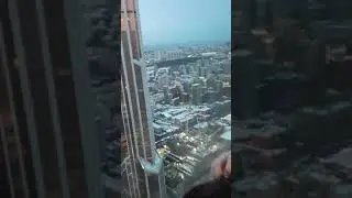 Москва сити