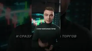 Как заработать 100к$ за час