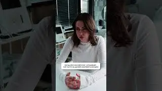 Когда врач-косметолог спрашивает, как часто вы делаете биоревитализацию