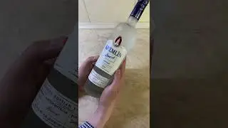 Водка 