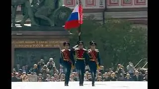 Sacred War Parade Version
