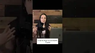 Лучший вопрос Дудя как он это сделал? 