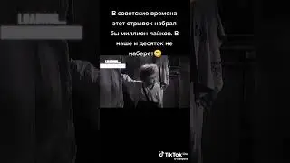 опомнись дедуля