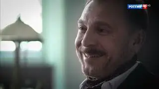Новый элемент русской таблицы
