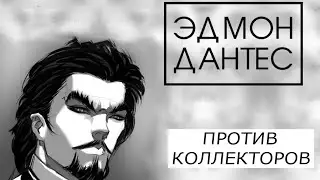 #жесть