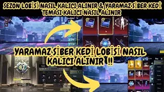 HOW TO GET THE SEASON PART LOBBY | SHINING CAT LOBBY HOW TO GET THE SEASON LOBBY | PUBG MOBILE