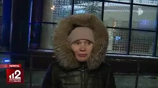 27 декабря 2021 г.