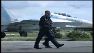 208 - 75 - 100 лет ВВС