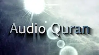 Audio Quran
