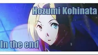 PoS| in the end || Hozumi Kohinata~♥