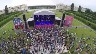 International Jazz Festival 