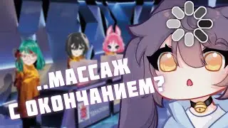 ЛЕГЕНДАРНЫЙ ВИТУБЕРСКИЙ СВОЯК