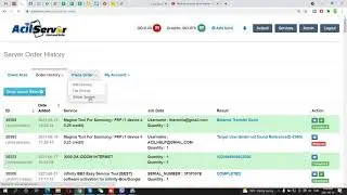 magma tool acilserver