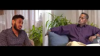 Human Book Part 9 #ሰዋዊው መፅሓፍ - ተነባቢው ሰው አቶ አሊ ሁሴን ሰይድ - ምዕራፍ 9። #Sewawiw​Metsihaf