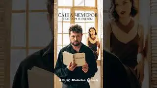 Фосо получилося🖤