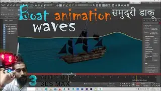 3ds max animate boat waves tutorial in hindi