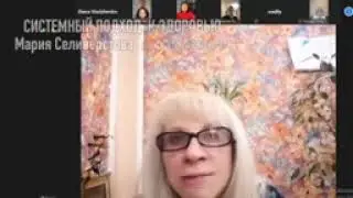 Личный результат врача Не спешите делать операцию
