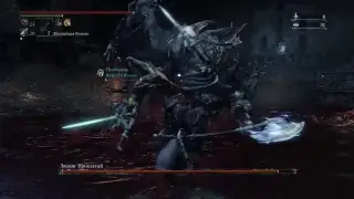 Bloodborne