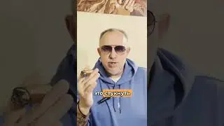 КАК ВЫПУСКАТЬ ПАР?#стресс #напряжение #конфликт #спор #баланс #спокойствие #медитация