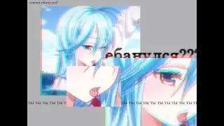 love girls
